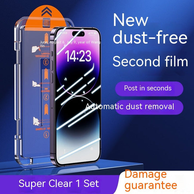 Dust-free Warehouse Artifact