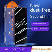 Dust-free Warehouse Artifact